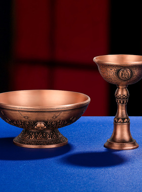 护法杯紫铜烈焰纹护杯家用迷你小号护法杯随身供护法杯特小号8cm