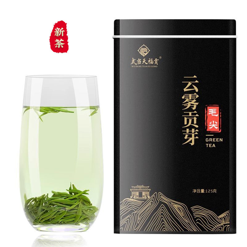 武当山明前毛尖茶叶高山云雾绿茶