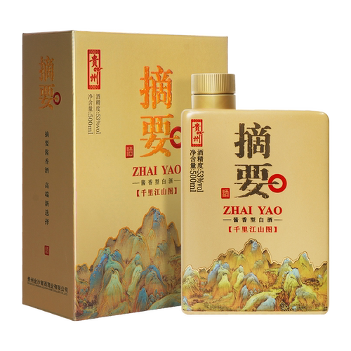 摘要酒 千里江山图  53度500ml*1单瓶 酱香型纯粮白酒