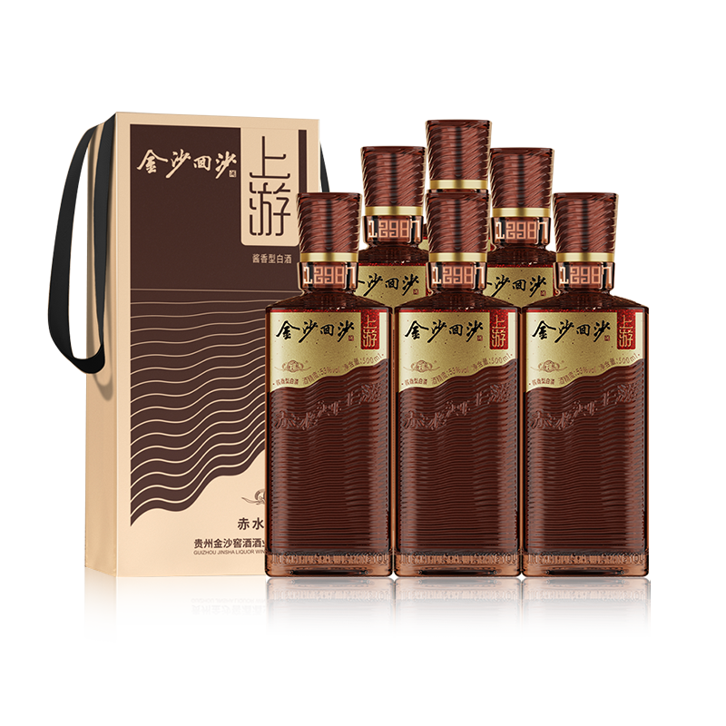 金沙回沙酒 上游 53度500mL*6瓶整箱 贵州酱香型纯粮光瓶白酒