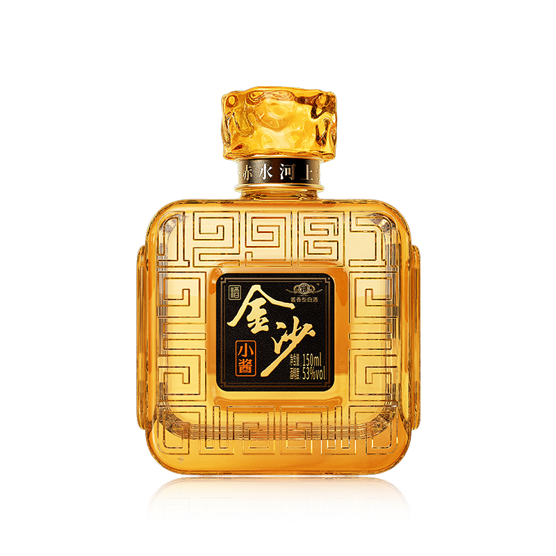 金沙回沙酒金沙小酱酱香白酒53度
