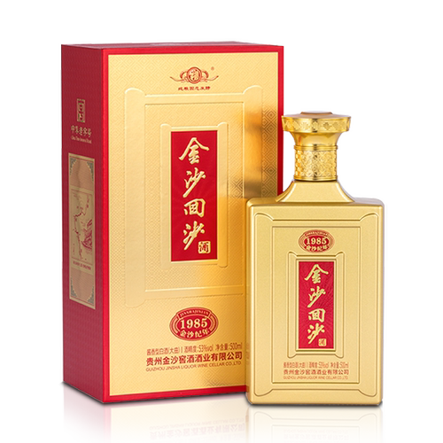 金沙回沙酒1985纪年酒单瓶装