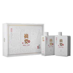 摘要酒 珍品版礼遇装 53度500mL*2瓶礼盒 酱香型白酒 官方旗舰店
