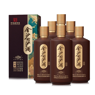 金沙回沙酒 回源53度500ml*6瓶整箱装 贵州大曲酱香型白酒