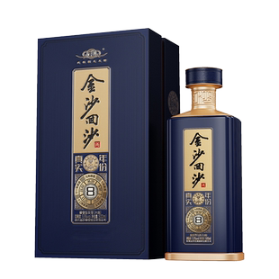 金沙回沙酒 真8 53度500mL*1瓶 贵州酱香型纯粮白酒