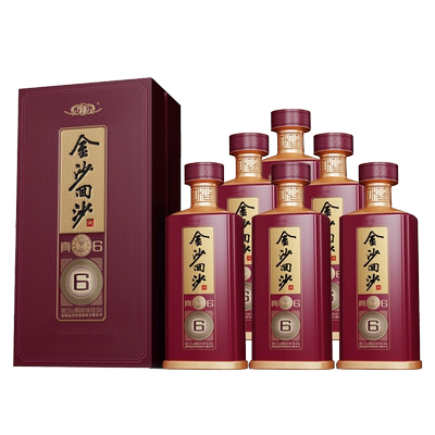 金沙回沙酒 53度 真6 整箱装 500mL*6瓶 贵州酱香型白酒收藏