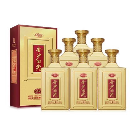 金沙回沙酒 1985纪年酒53度500mL*6瓶整箱装 酱香型酒白酒
