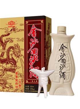 金沙回沙酒 鱼儿酒 500mL单瓶装 53度酱酒 贵州纯粮酱香型白酒