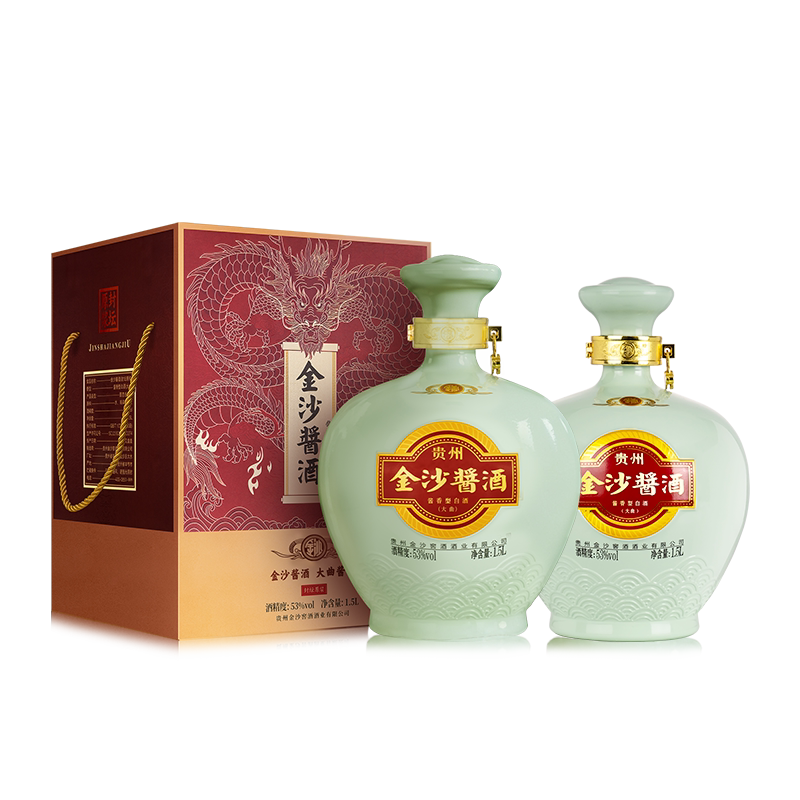 金沙回沙酒封坛原浆53度1.5L*2坛酱香型白酒贵州酱酒原箱正品