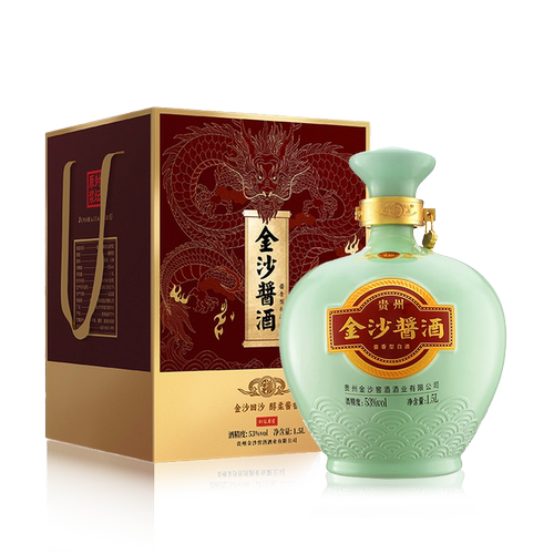 53度金沙回沙酒贵州封坛原浆