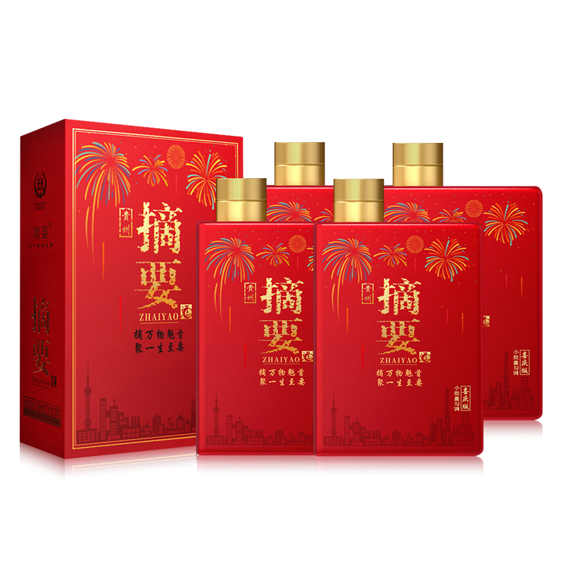 摘要酒 婚宴喜庆版 53度520mL*4瓶整箱 酱香型白酒 宴请送礼礼盒