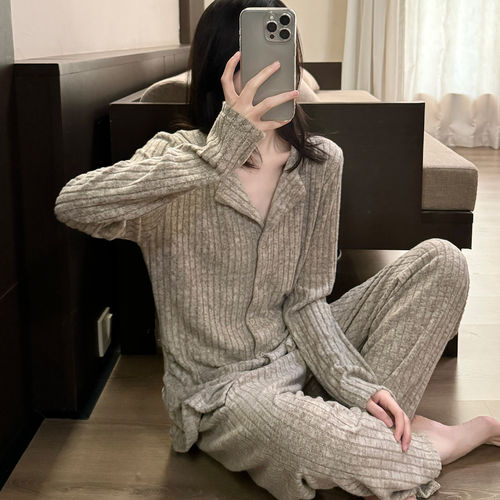 睡衣女新款春秋季长袖开衫坑条磨毛时尚休闲宽松简约两件套家居服