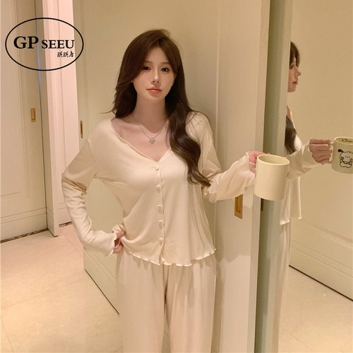 莫代尔睡衣女秋冬加厚保暖家居服