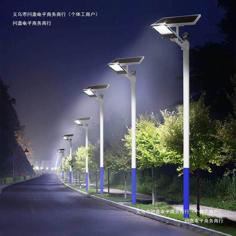 农村路灯家用超亮太阳灯路新新款道防水太阳能10庭院灯00600