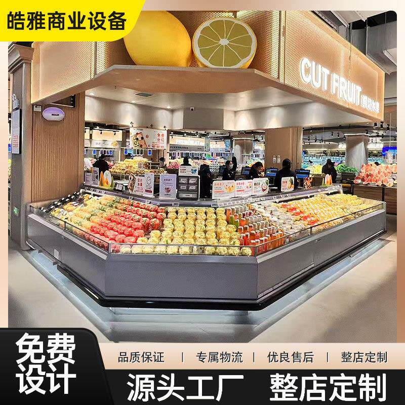 商场超市熟食货架展示架卤菜卤肉展柜面包糕点包子单层多层展示柜