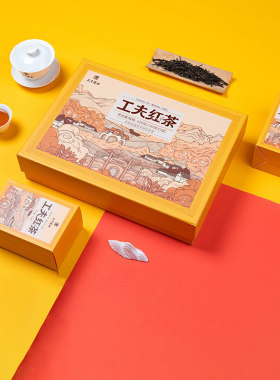 三千茶农茶叶礼盒装送礼功夫红茶140g*3云南特级古树长辈好礼实用