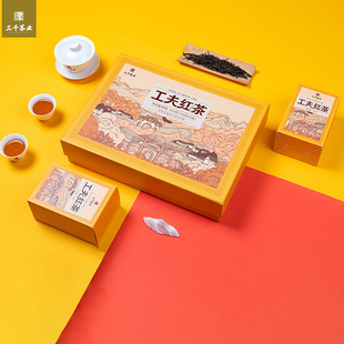 三千茶农茶叶礼盒装送礼功夫红茶140g*3云南特级古树长辈好礼实用