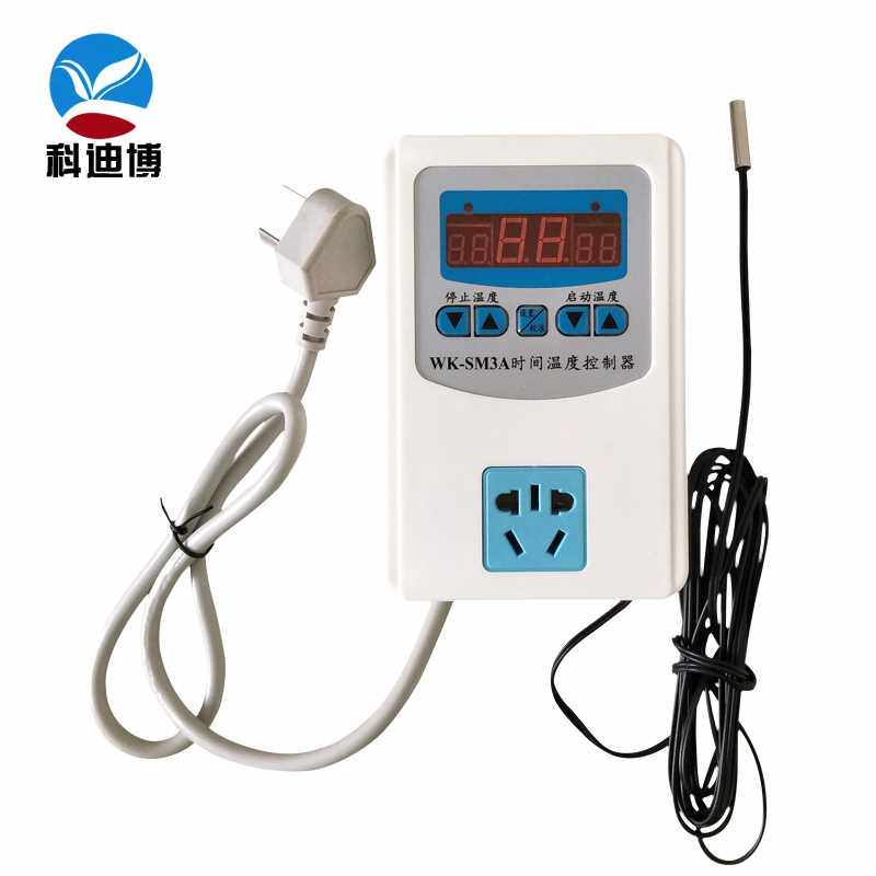 科迪博温控器数显智能全自动电脑温度控制器控温器温控开关插座