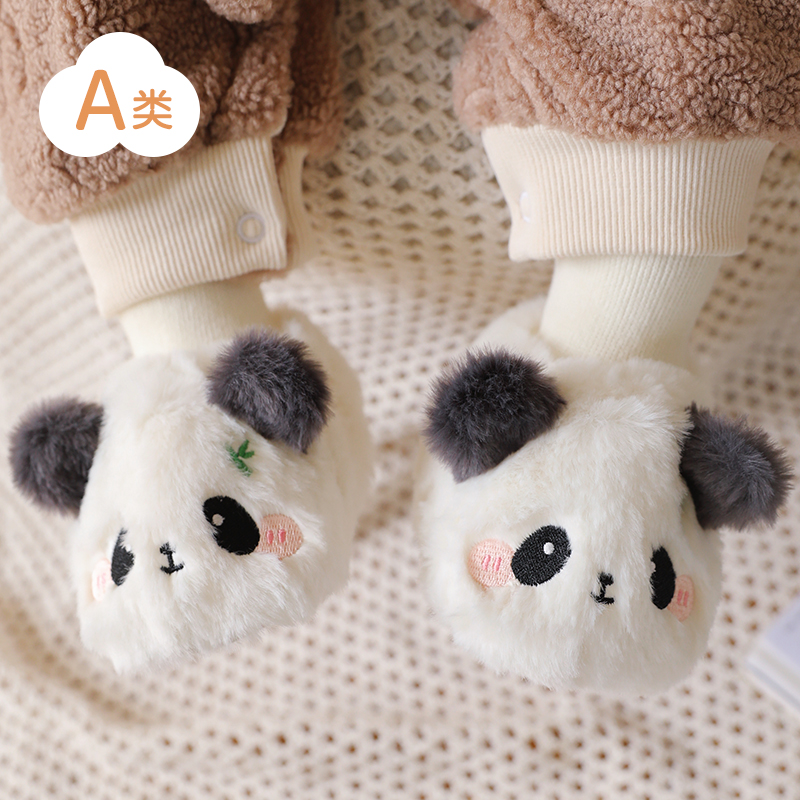 【爆款热销】冬季加绒宝宝学步鞋