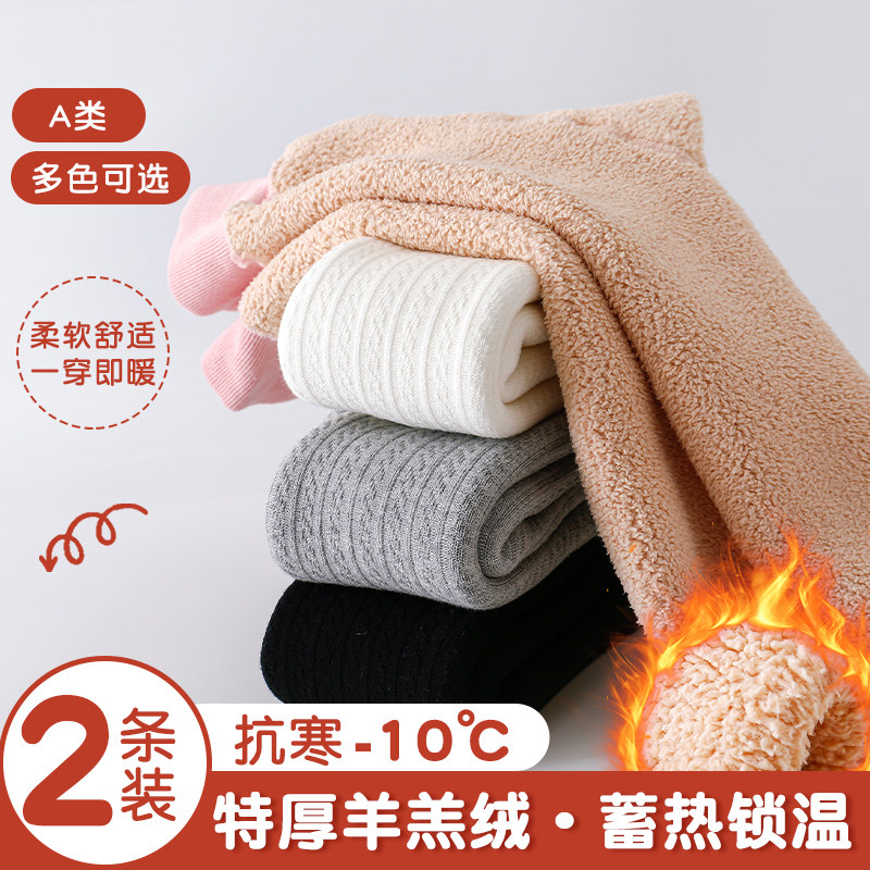 宝宝裤子秋冬加厚婴幼儿冬装棉裤儿童冬季大pp婴儿打底裤加绒裤,童装/婴儿装/亲子装,裤子,淘宝优惠券,粉丝福利购,淘宝优惠卷