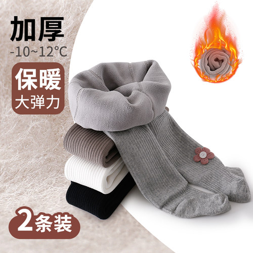 【冬款上新】宝宝加绒加厚连裤袜