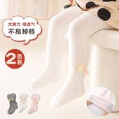 白色女童裤 婴儿连裤 薄款 儿童打底袜夏季 袜 袜春秋棉袜宝宝打底裤