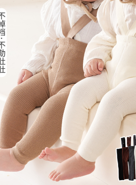 宝宝裤子春装春秋棉婴儿打底裤背带连裤袜夏白色护肚大PP举重裤