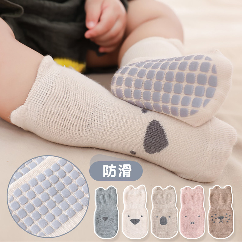 婴儿地板袜春秋纯棉中筒夏季薄款儿童宝宝袜子软底防滑学步袜套