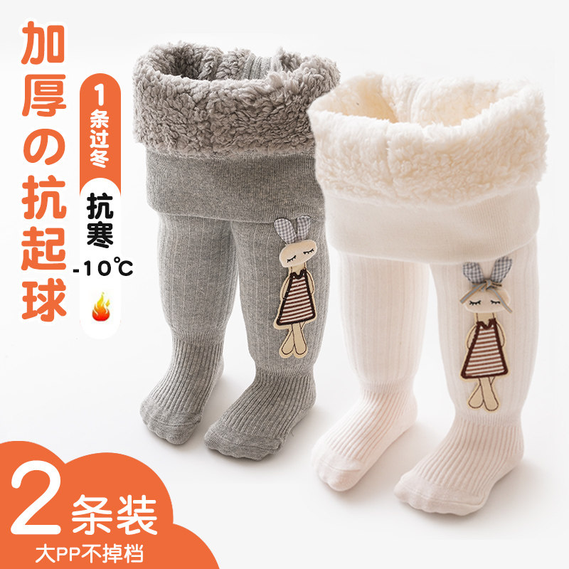 宝宝打底裤秋冬款加绒加厚纯棉儿童大PP打底袜女童连脚婴儿连裤袜