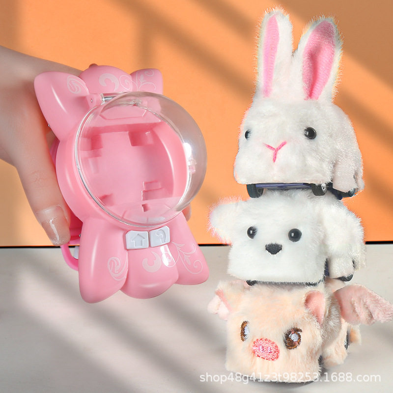 儿童手表遥控小汽车毛绒兔子玩具车礼物电动汽车仿真动物男孩女孩,玩具/童车/益智/积木/模型,电动/遥控车,淘宝优惠券,粉丝福利购,淘宝优惠卷