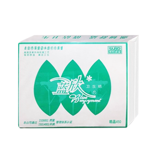 蓝欣平板卫生纸450实惠装刀切纸双灯厕所草纸批发兰欣旗舰店厕纸