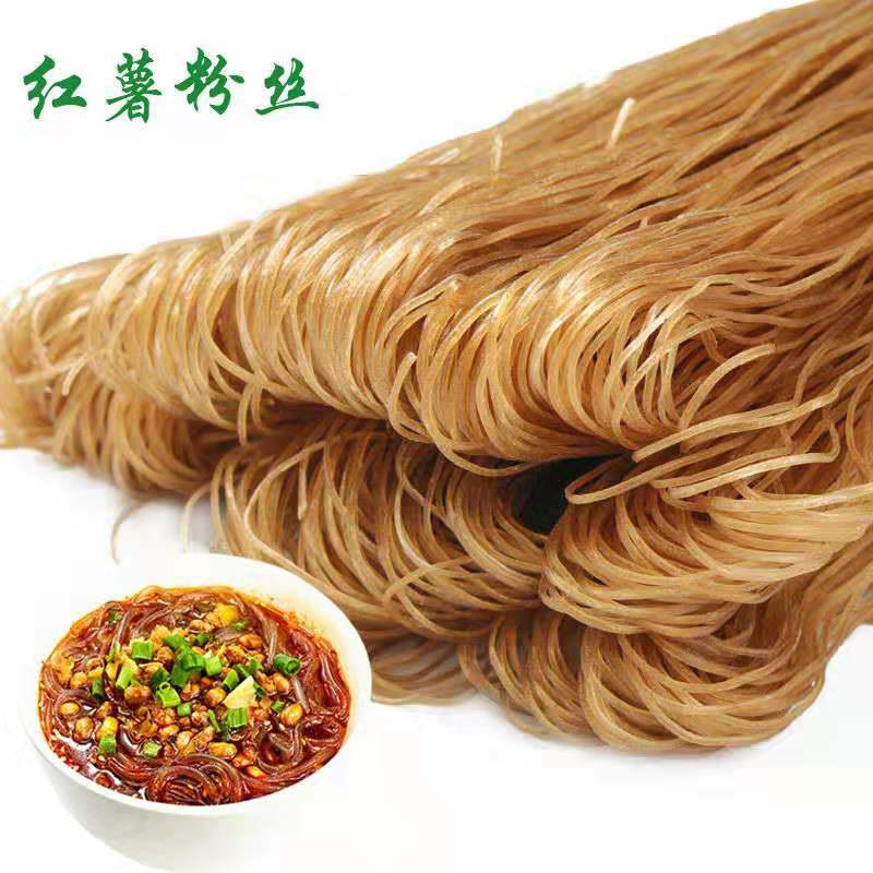 纯红薯粉条5斤装包邮正宗纯手工干货粉条粉丝/蕨根粉