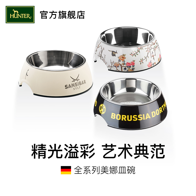 简约狗碗 品质不凡