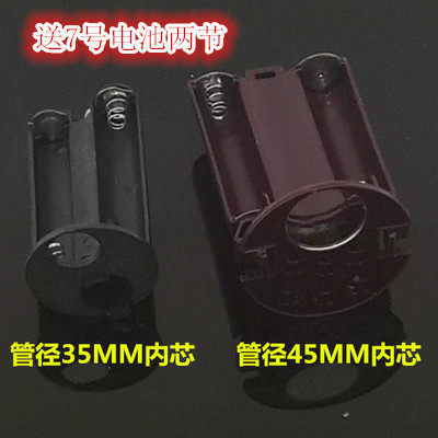 多功能猫眼门铃内芯二合一家用盗猫眼门镜配件塑料电池盒