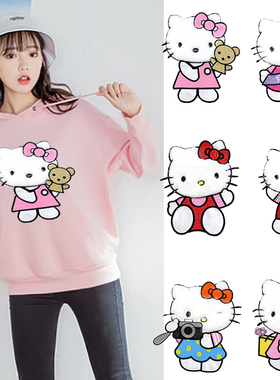 毛衣装饰刺绣贴手缝衣服贴画补丁手工小饰品儿童布贴修复图标2021