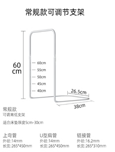 .儿童床上围栏支架床边扶手防摔防被子掉床通用挡板床侧防护栏围