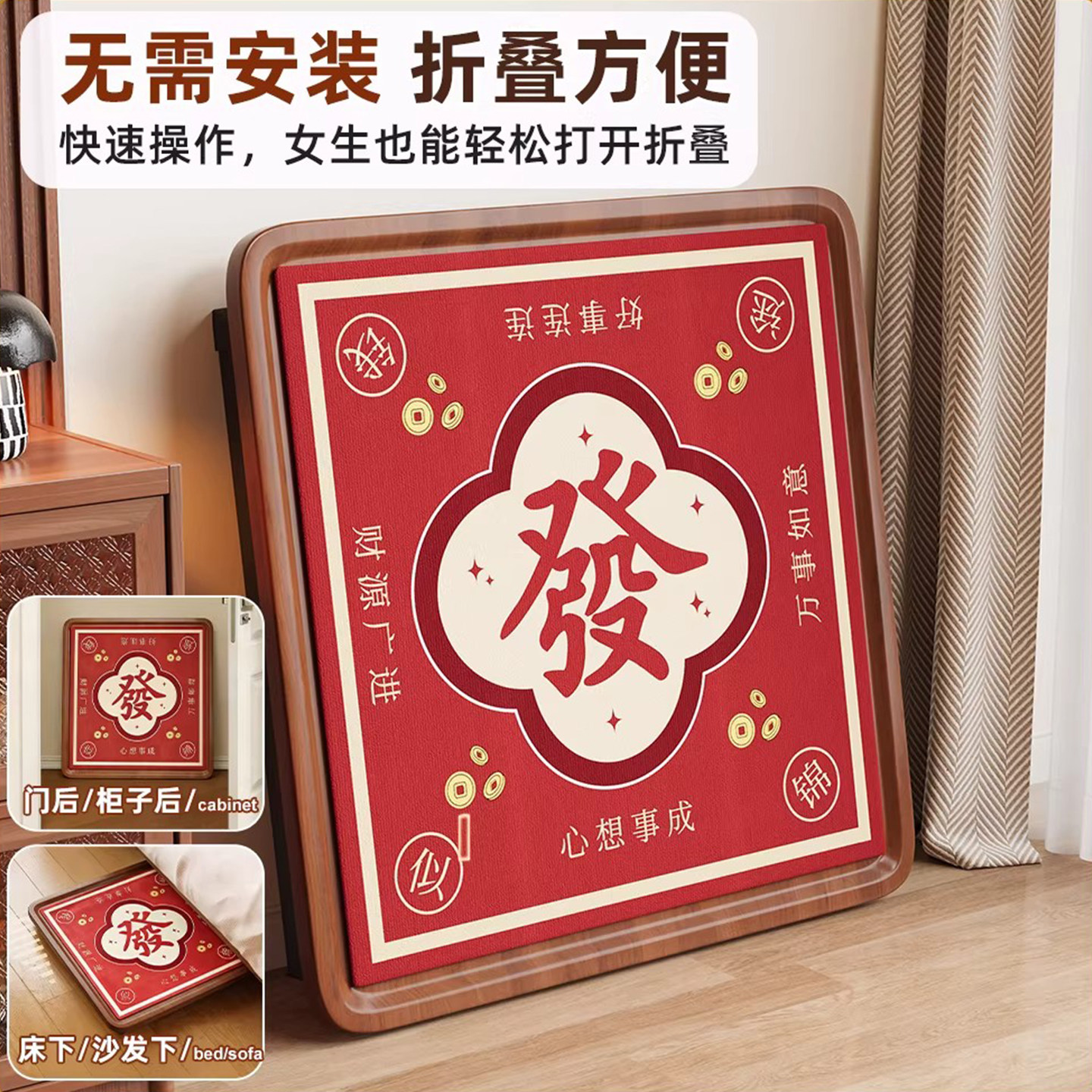 折叠麻将桌家用不挡腿打牌掼蛋专用桌棋牌桌简易吃饭餐桌四方桌子