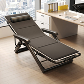 躺椅折叠午休床坐睡两用办公午睡靠背椅子懒人阳台家用休闲 凉床d