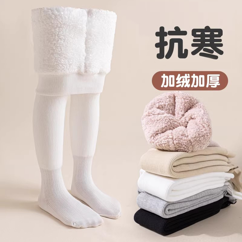 冬季女童白色踩脚连裤袜