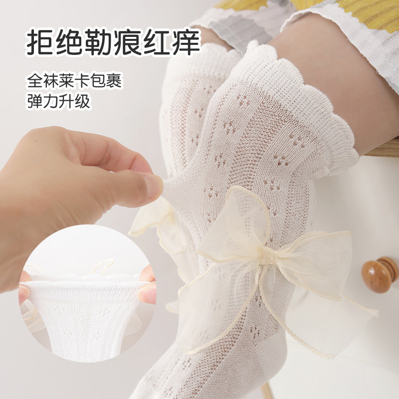 女宝宝袜子夏季薄款中长筒网眼蝴蝶结棉袜婴儿防蚊女童幼儿凉鞋袜