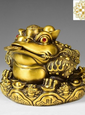 纯铜摆件金蝉招财客厅风水元宝