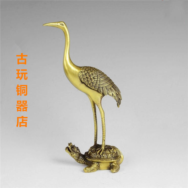 铜鹤摆件龙龟纯铜仙鹤贺寿礼品长寿龟鹤延年居家开业送老人礼品
