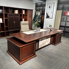 老板办公桌椅组合现代新中式胡桃木大班台总裁桌经理桌子办公家具