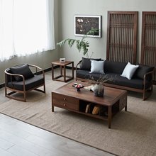 北美黑胡桃木沙发组合实木布艺123组合新中式别墅客厅家具定制