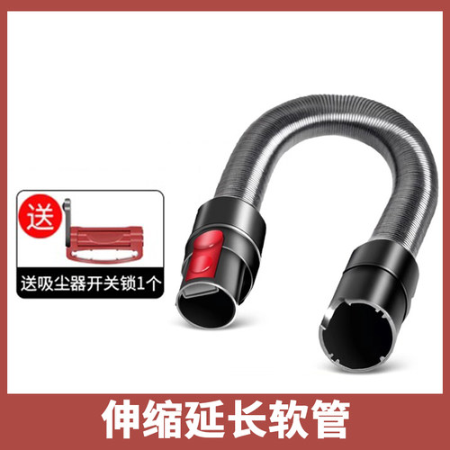 适配戴森吸尘器配件木地板吸头V7V8V10V11V6软绒滚筒芯滚刷替换芯