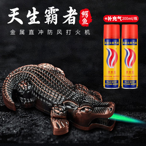 HOEI鸿毅科技锌合金复古直冲