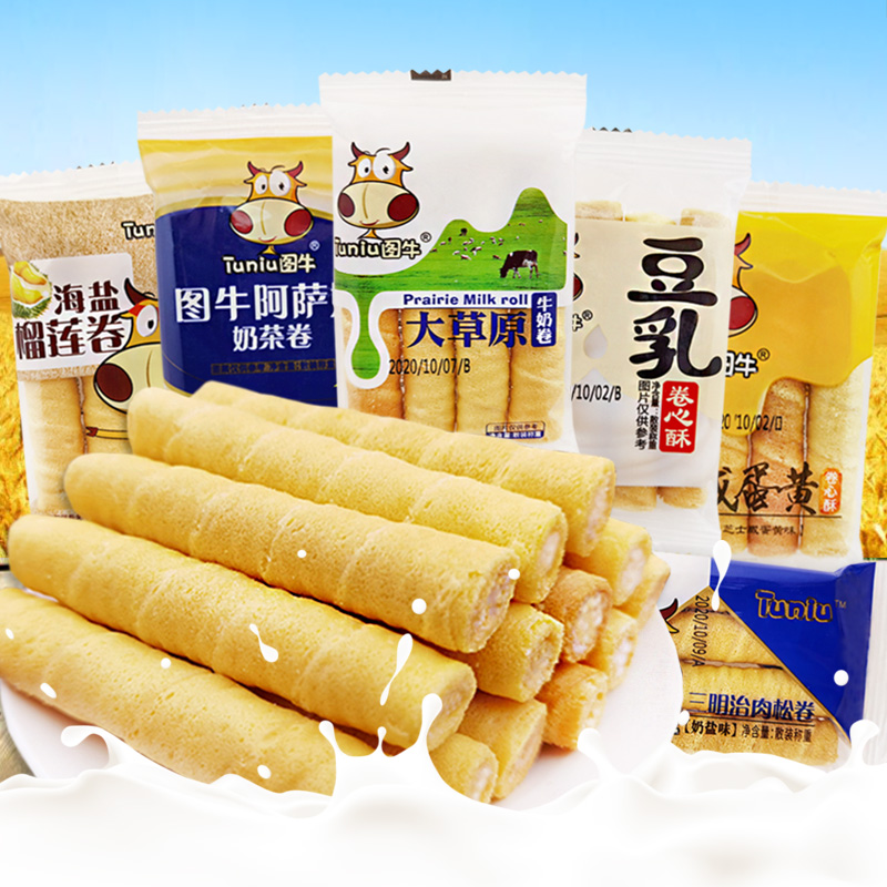 图牛阿萨姆奶茶桂圆网红卷心酥