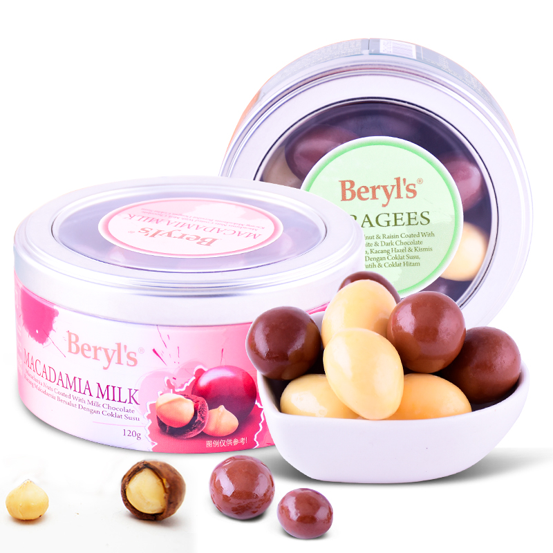 马来西亚beryls倍乐思黑白巧克力