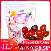 可康多口味果汁软糖QQ糖橡皮糖婚庆喜糖果儿童零批发马来西亚进口