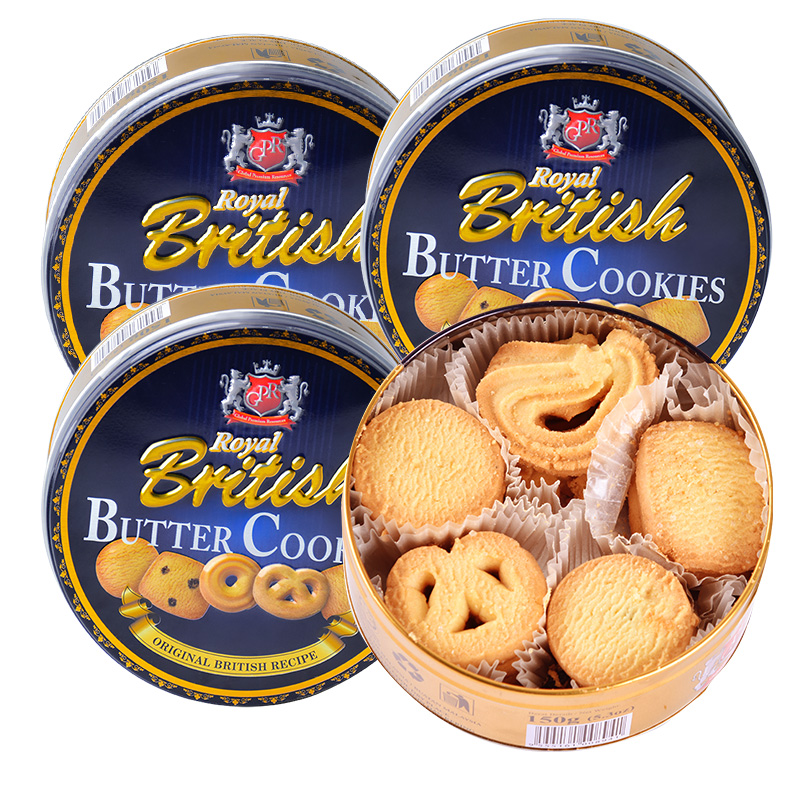 铁盒马来西亚伴手礼GPR进口